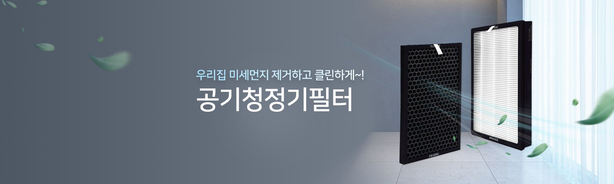 2022메인배너_2